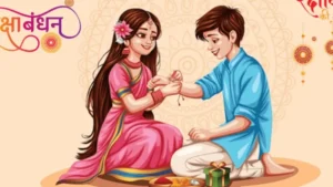 Raksha Bandhan 2025: इस साल रक्षाबंधन के दिन नहीं रहेगा भद्रा का साया