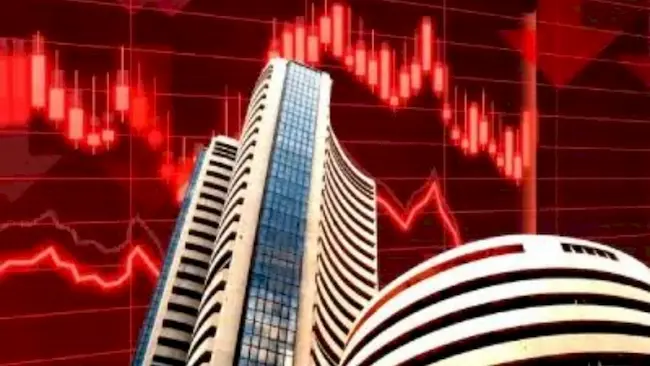 Stock Market Closing : सेंसेक्स और निफ्टी लाल निशान पर बंद