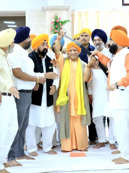 UP: अवैध धर्मांतरण देश और समाज के खिलाफ गहरी साजिश: योगी