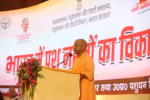 Livestock: किसानों की समृद्धि के बिना नहीं आ सकती खुशहालीः योगी