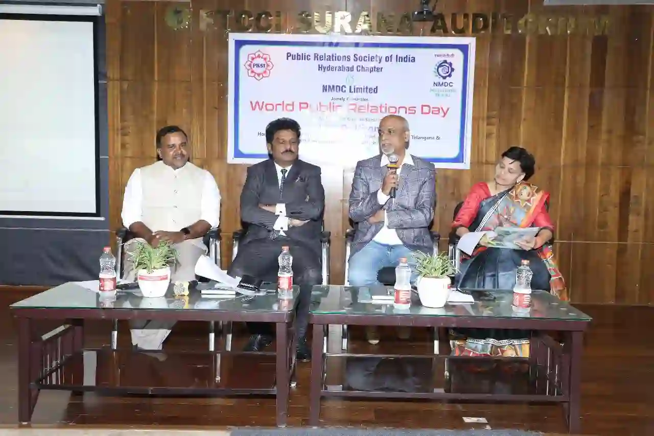 पीआरएसआई और एनएमडीसी ने मनाया विश्व जनसंपर्क दिवस