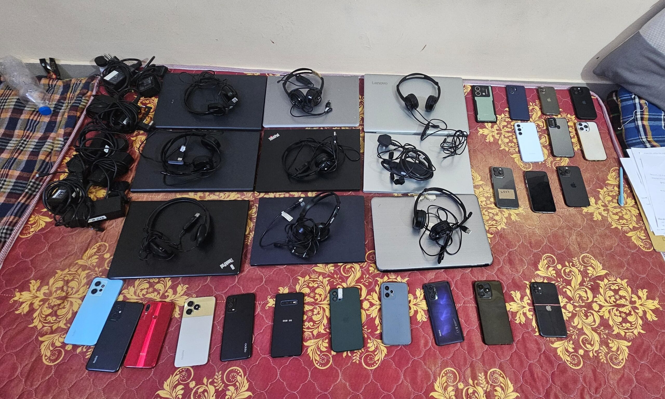 साइबर अपराध