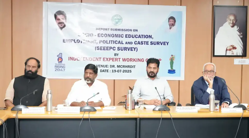 Hyderabad : स्वतंत्र विशेषज्ञ समिति ने जाति जनगणना को वैज्ञानिक और विश्वसनीय बताया