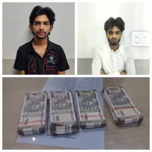 Fake Notes: भारी मात्रा में नकली नोट के साथ दो गिरफ्तार