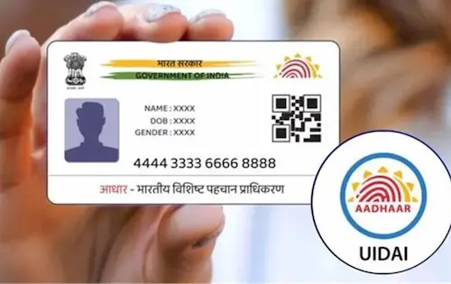 Aadhar card : सरकार ने 65 लाख से अधिक आधार कार्ड किए कैंसिल