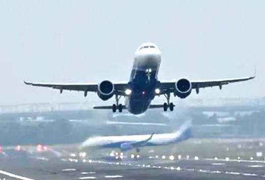 यात्री विमान