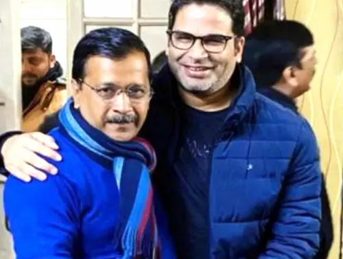 Gujrat में केजरीवाल और बिहार में प्रशांत राजनीति में एक ही राह पर