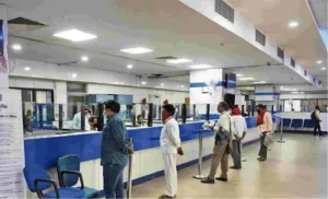 Bussiness : बैंक अकाउंट में अब मिनिमम बैलेंस पर नहीं लगेगा जुर्माना