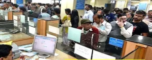 Job : बैंक ऑफ बड़ौदा में 2500 पदों पर भर्ती , 24 जुलाई तक करें अप्लाई
