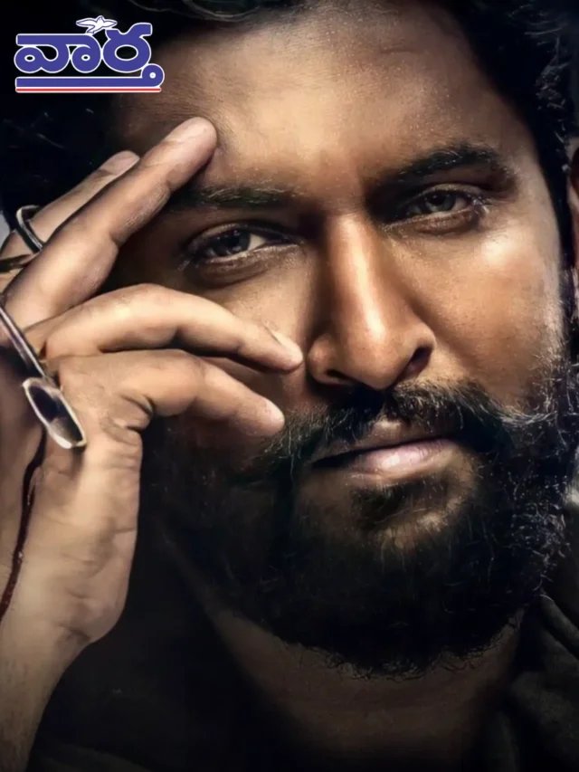 Nani joins the Hyderabad schedule of ‘The Paradise’