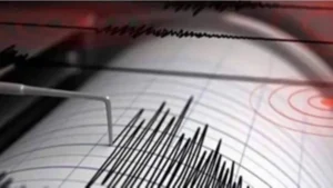 Earthquake : धरती नहीं अंतरिक्ष में आता है भूकंप, ऊर्जा की होती है हलचल