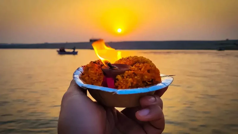 हरियाली
