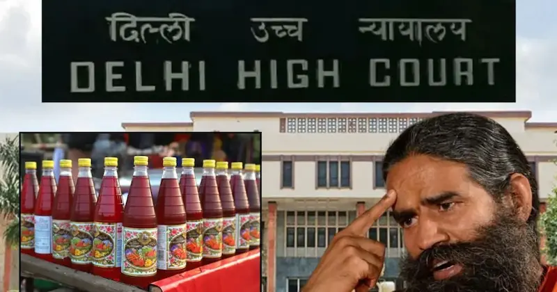 च्यवनप्राश