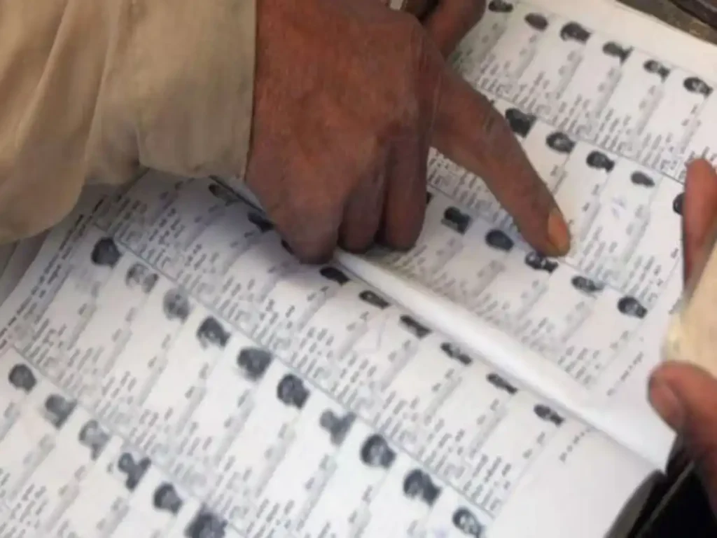 Bihar Election : मतदाता सत्यापन अभियान में बड़ा खुलासा