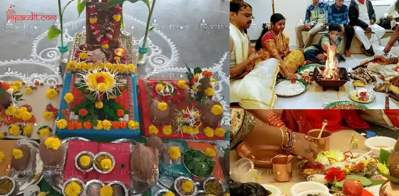 नवग्रहों