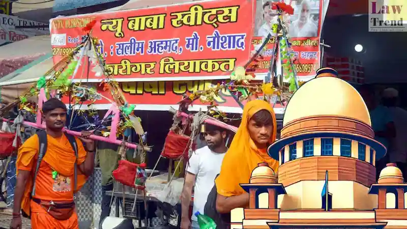 SC : सुप्रीम कोर्ट में योगी सरकार की बड़ी जीत, ढाबों पर लगाना ही होगा क्यूआर कोड