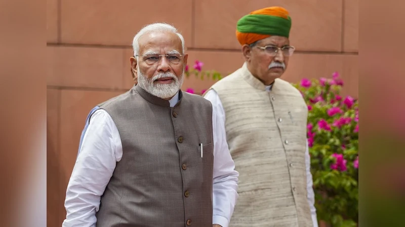 मेघवाल