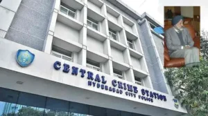 Hyderabad : पूर्व आईएएस अधिकारी आरपी सिंह को सीसीएस ने लिया हिरासत में