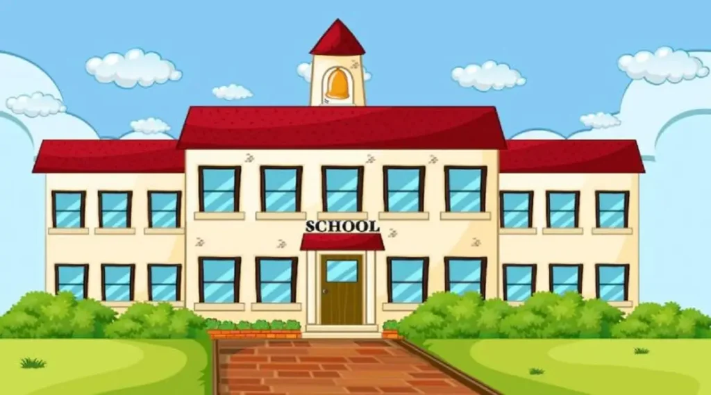 स्कूल