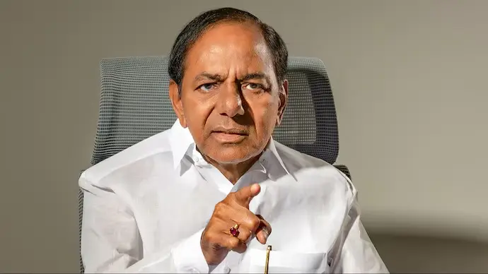 बीआरएस