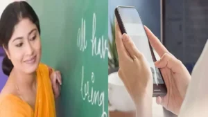 UP : शिक्षा एवं शिक्षक विरोधी नीतियों के खिलाफ यूपी में बड़ा आंदोलन