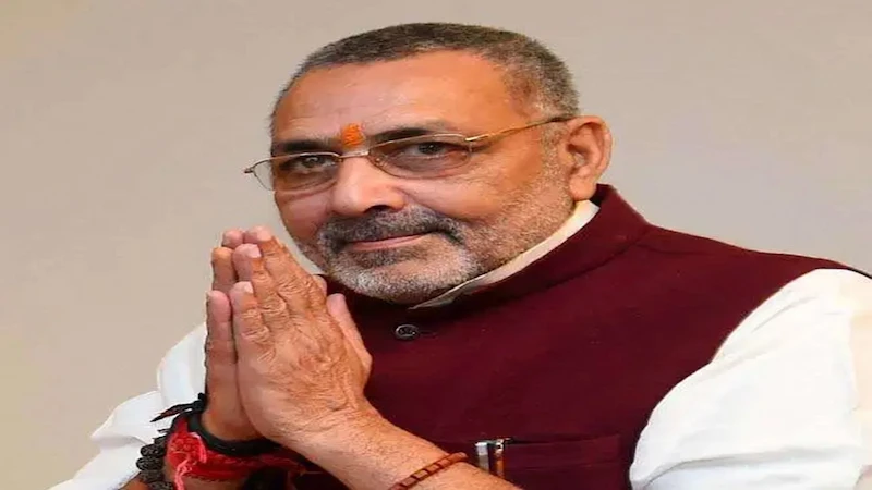 Bihar: बिहार में गिरिराज सिंह ने SIR का किया बचाव, विपक्ष की कड़ी आलोचना की