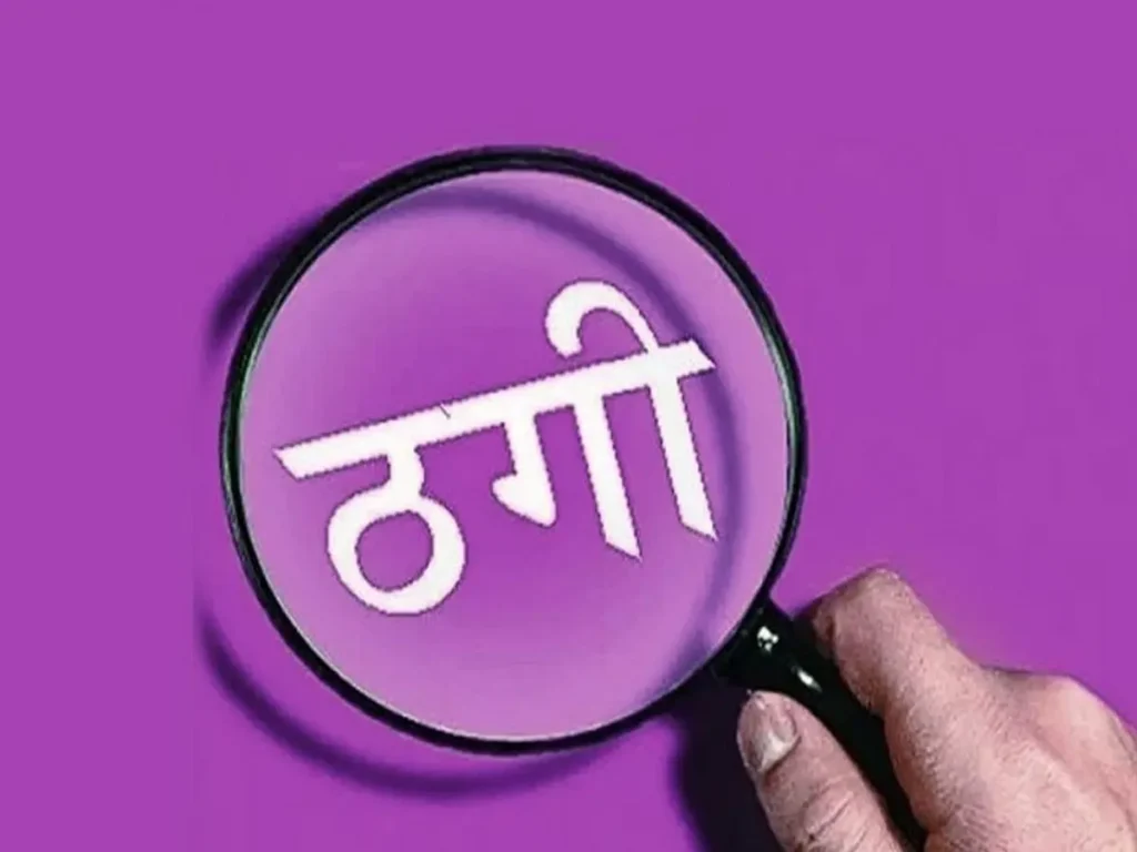शेयर 