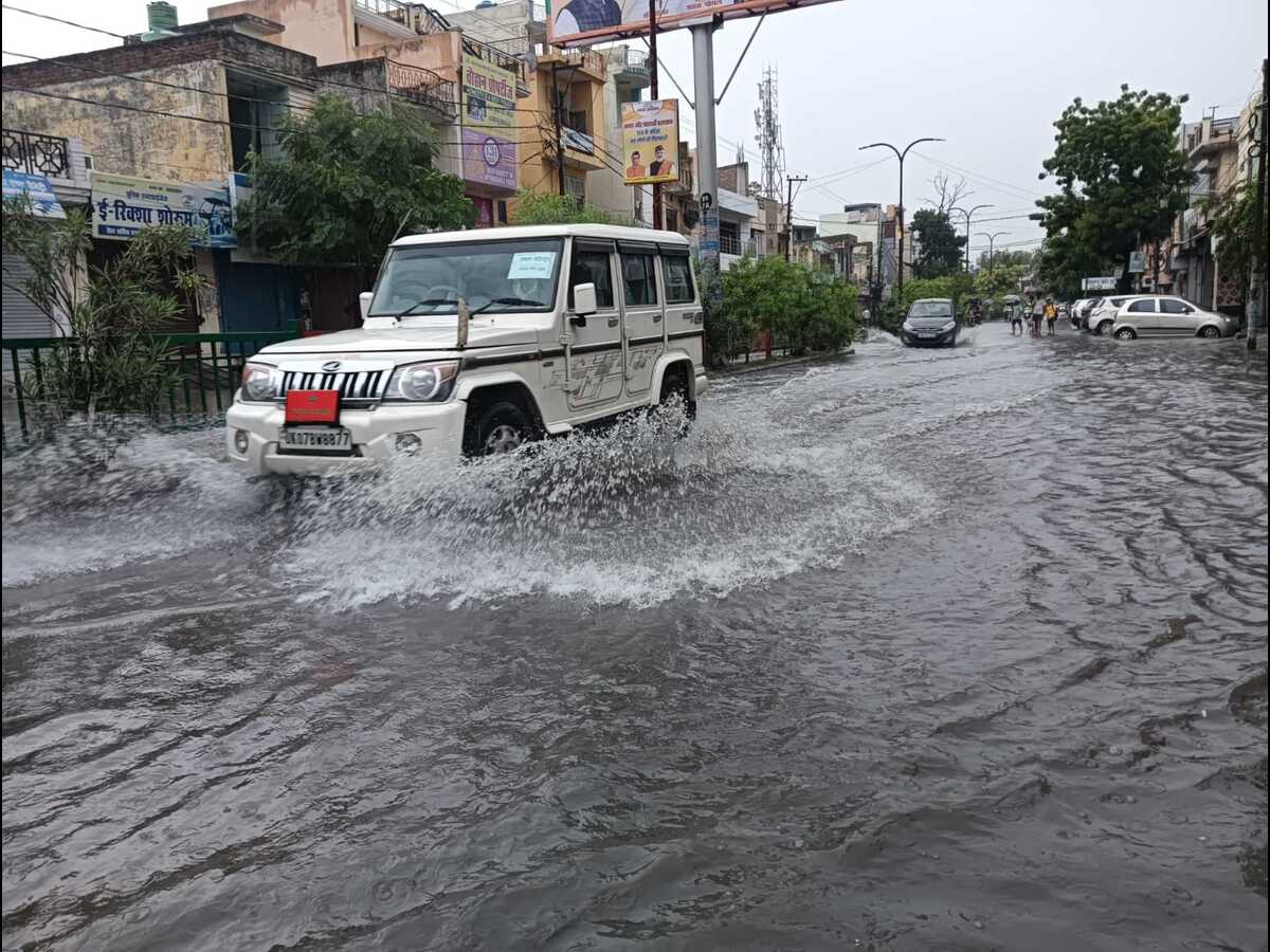 जलभराव