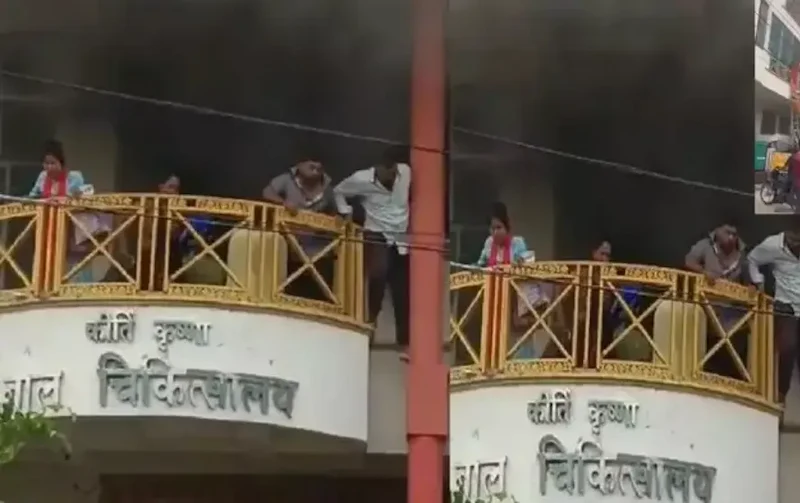 National: शॉर्ट सर्किट से चाइल्ड हॉस्पिटल में लगी आग, 20 से अधिक बच्चे थे फंसे