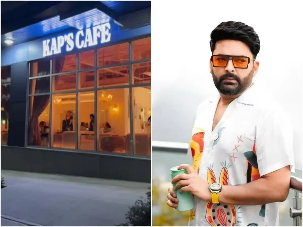 कपिल