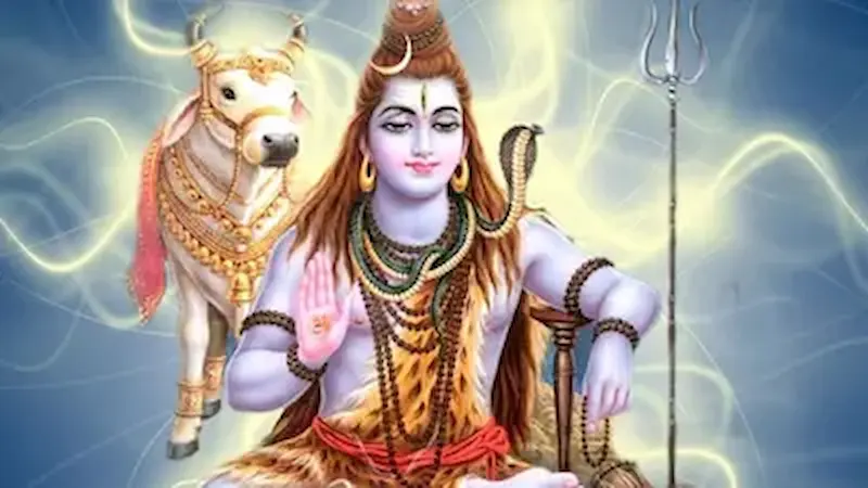 भौम