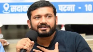 Politics : राहुल गांधी के मंच पर चढ़ने से रोक दिए गए कन्हैया, PK ने दी प्रतिक्रिया