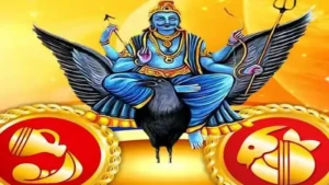 Shani Vakri: इन 3 राशियों पर होगी शनि की वक्री नजर, पड़ेगा ये असर