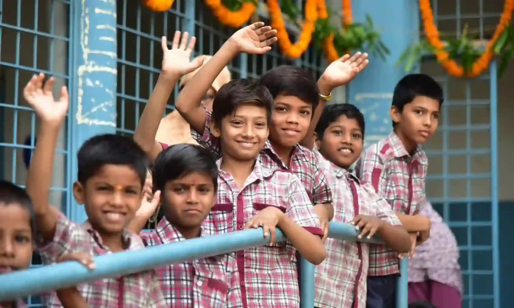 स्कूल