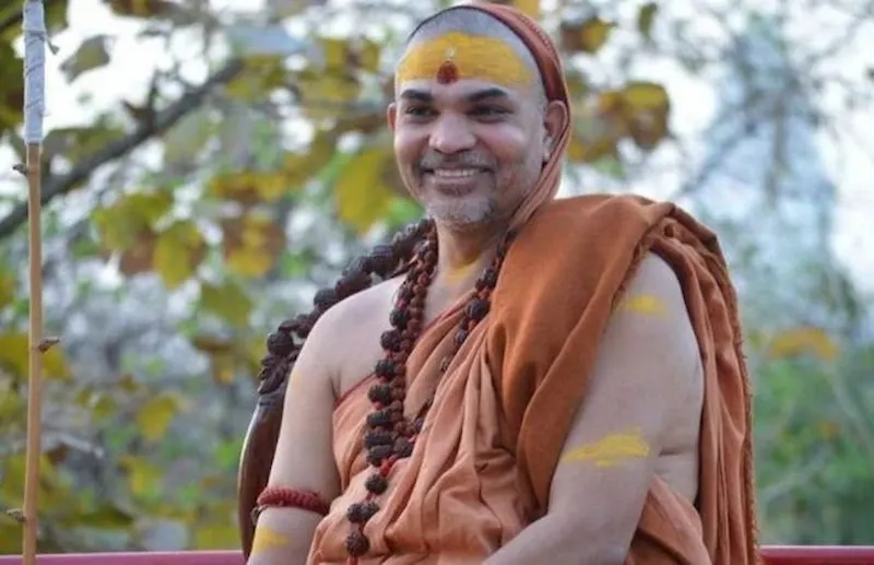 शंकराचार्य