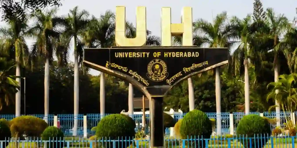 Education : यूओएच आईसीएसएसआर परियोजना का हिस्सा