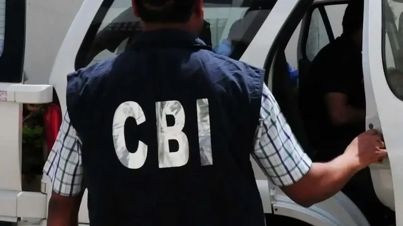 National: CBI ने 20 साल बाद 8 करोड़ रुपये के बैंक धोखाधड़ी मामले में आरोपी को किया गिरफ्तार