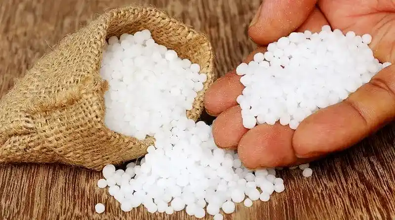 यूरिया