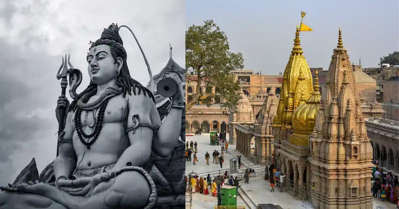 काशी