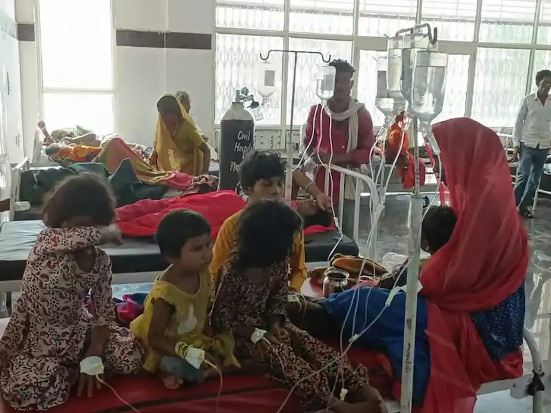 डायरिया 