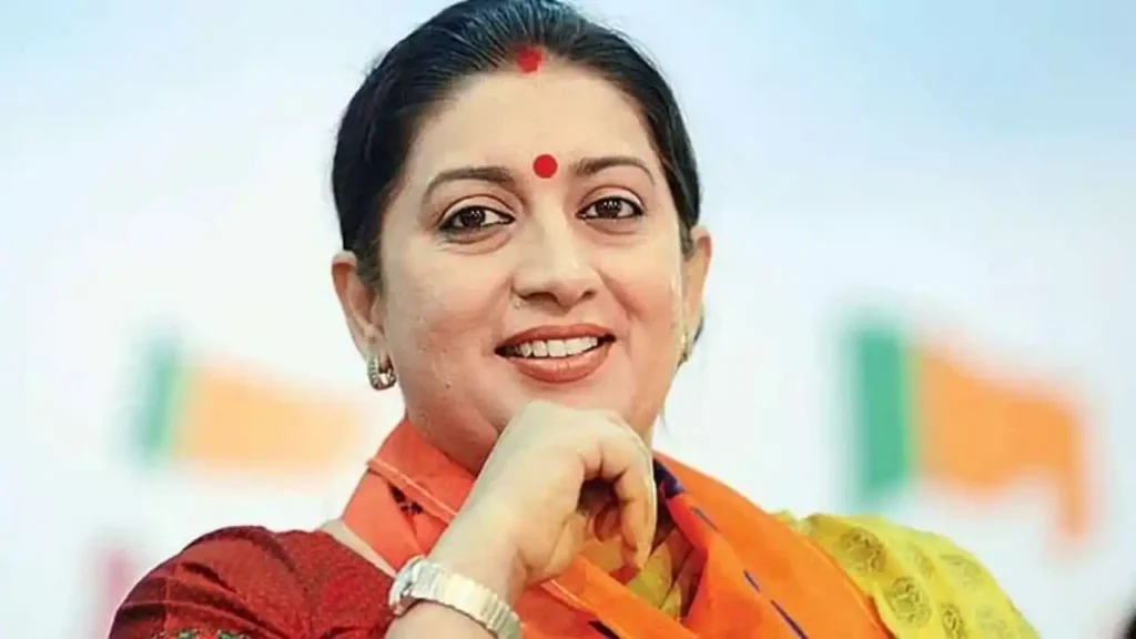 स्मृति ईरानी