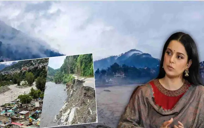 कंगना