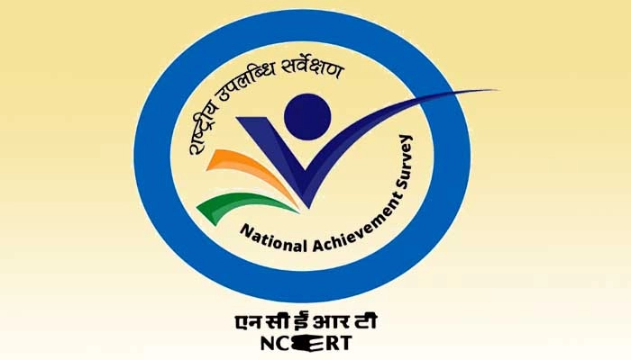 Survey : राष्ट्रीय उपलब्धि सर्वेक्षण में तेलंगाना का प्रदर्शन खराब