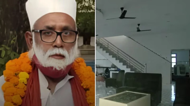 छांगुर बाबा