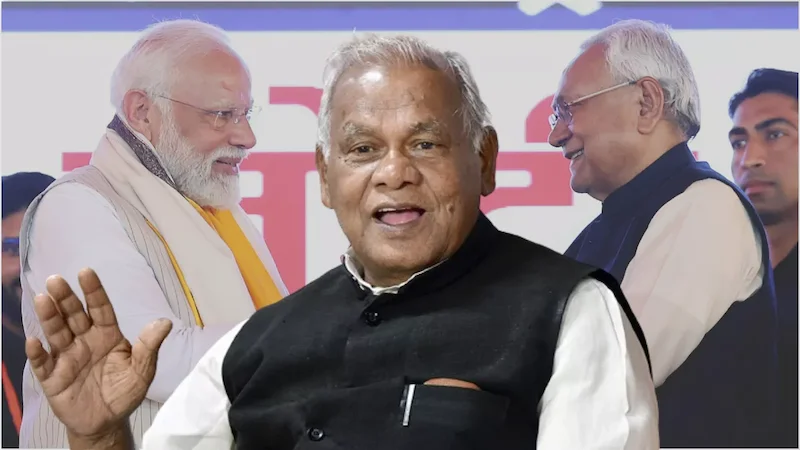 चिराग