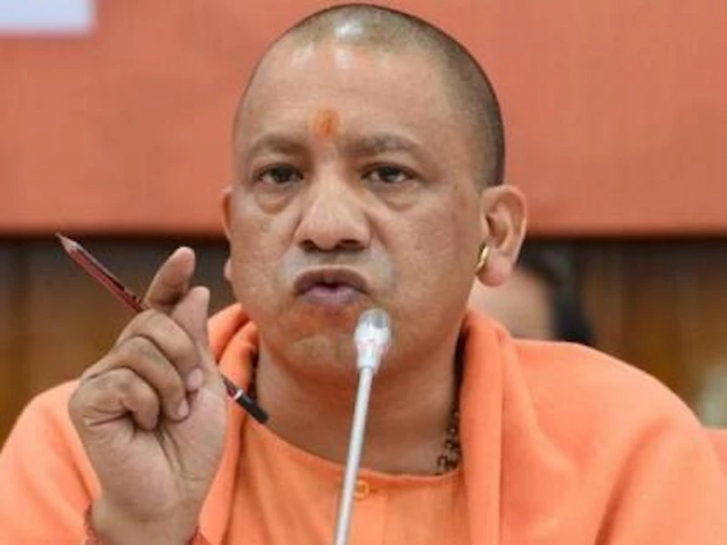 योगी आदित्यनाथ