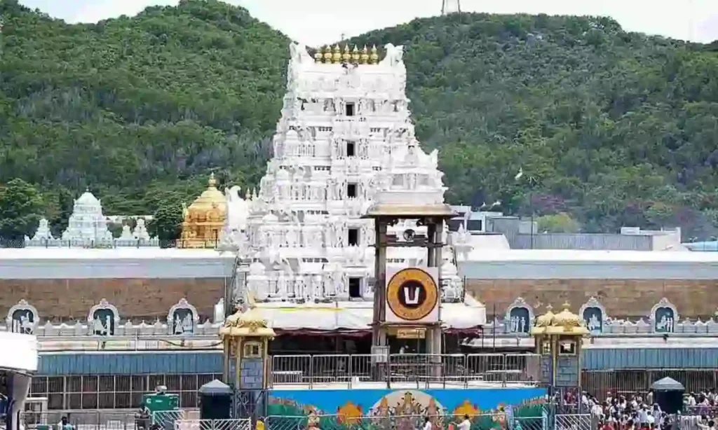 TTD: टीटीडी में कार्यरत चार गैर-हिंदू कर्मचारी निलंबित