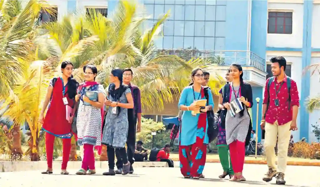 इंजीनियरिंग
