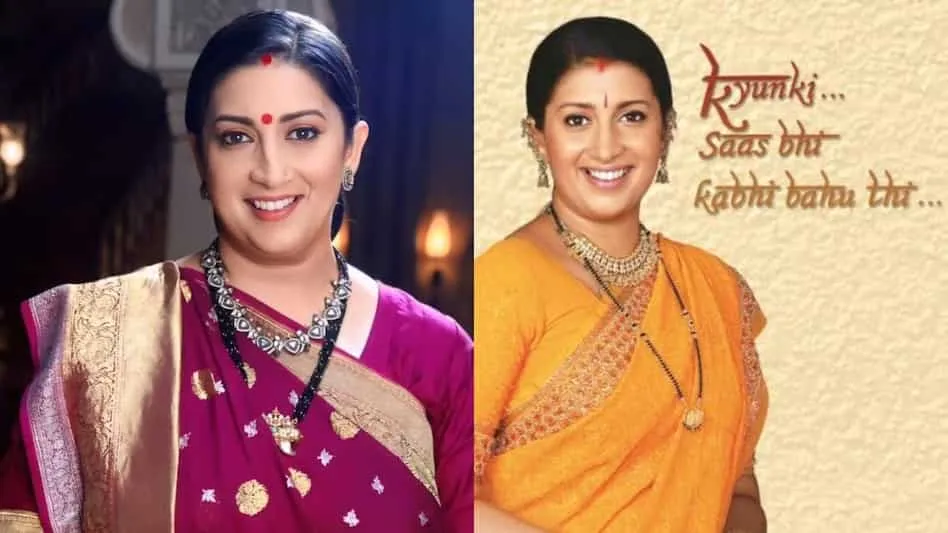 TV Serial : स्मृति ईरानी की वापसी पर करण जौहर ने कही यह बात