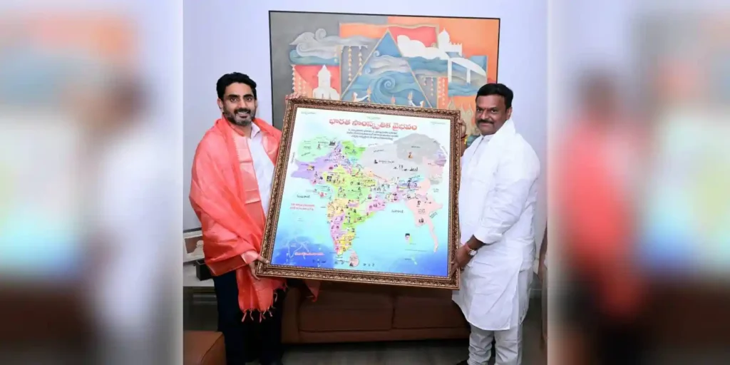 आंध्र प्रदेश